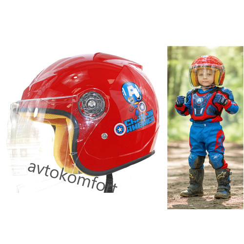 Kinder jugend motorrad - jugend,